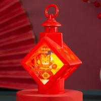 Lanternes portatives de style chinois pour le Nouvel An chinois, comme cadeaux du Festival du Printemps pour les enfants