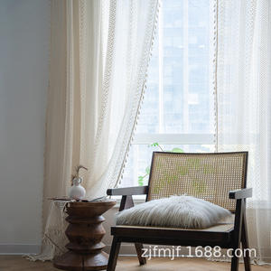 Bubaba Dispositif d'installation multifonctionnel 2 pièces quatre en un Bohème transfrontalier pour rideaux et cantonnières finis <span class=keywords><strong>Amazon</strong></span> - Product Image 2