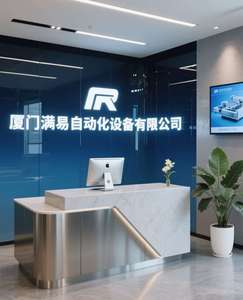 1 件全新 Afpx-e14yr PLC 模块*带盒 Afpxe14yr 全新原装现货 工业自动化 PAC 专用 PLC 编程 - Product Image 2