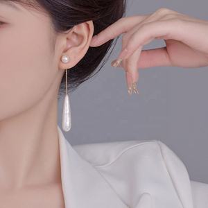 French Elegant 18K Gold Electroplated <b>Silver</b> Needle Cotton <b>Pearl</b> Water Droplet Pendant <b>Earrings</b> Trendy Commuting Simple Gifts - Product Image 4