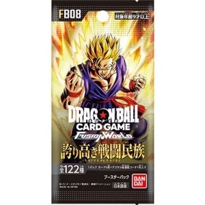 Authentique Super World FB08 Booster Pack Boîte de Collection de Cartes à Collectionner TCG Cartes Super Héros Jeux de Société - Product Image 2