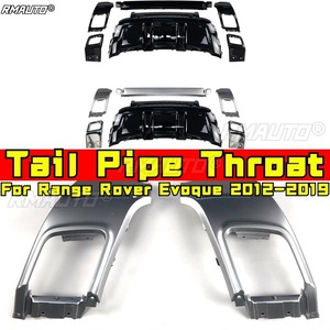 อุปกรณ์ตกแต่งรถยนต์สำหรับ Range Rover Evoque ปี 2012-2019 ท่อไอเสีย ปลายท่อไอเสีย ชุดแต่งปลายท่อไอเสีย - Product Image 1