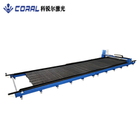 CORAL CRL-14032AD Máquina de Corte Láser de Fibra de Gran Formato de 30000W para Rieles de Suelo, Cortadora CNC de Metal de Alta Resistencia con PLT