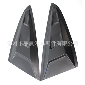 Rejillas de Ventilación Falsas para BMW Serie 3 GT F34, Panel de Ventilación Lateral Negro Mate con Cinta Adhesiva para Instalación - Product Image 2