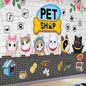 Fond d'écran auto-adhésif de fond de chat et de <span class=keywords><strong>chien</strong></span> mignon dessin animé - Product Image 2