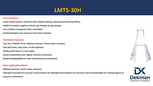 LMTS-30H Taurate de méthyl lauroyle de sodium liquide CAS 4337-75-1 Expédition rapide Taurate tensioactif - Product Image 2