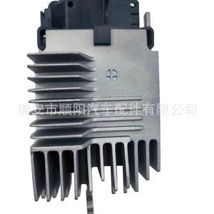 Módulo de Control de Velocidad del Ventilador 4F0959501G para Audi, Repuesto con Resistencia - Product Image 3