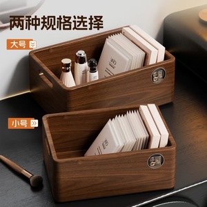 Solid Wood Storage <b>Box</b> Walnut Desktop Organizer Large Small Size <b>Makeup</b> Storage Container Eco Friendly Cosmetic Holder - Product Image 1