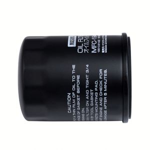 MASUMA-Filtro de aceite de repuesto para <span class=keywords><strong>Subaru</strong></span>, venta al por mayor, filtro de aceite, filtro de aceite de repuesto, para la fábrica de <span class=keywords><strong>Subaru</strong></span>, en venta al por mayor - Product Image 4