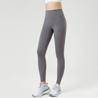 Leggings de yoga pour femmes, été, effet seconde peau, pantalon de sport et fitness taille haute, effet ventre plat, sans démarcation visible, ajusté