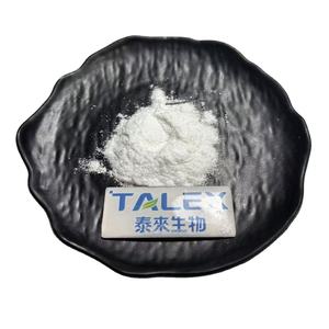 Bisglicinato de Zinc de Grado Alimenticio, Fortificante Nutricional, Polvo de Bisglicinato de Zinc - Product Image 1