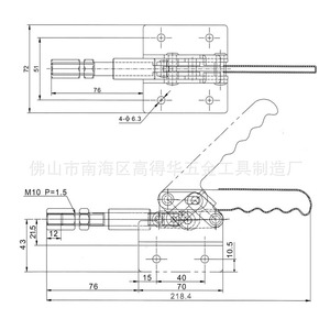 Highdehua Gh-302-Fm Push Pull <b>Quick</b> <b>Clamp</b> Tooling Fixture Welding Clamping Device - Product Image 2