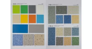 Không thấm nước bền PVC Sàn Vinyl cuộn cho mẫu giáo bệnh viện vi khuẩn-proof trong nhà y tế Vinyl sàn 2 mét - Product Image 5