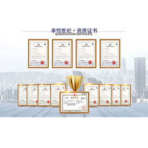 ฟิวส์เซรามิก Zhuokai Century 5x20 มม. รุ่น T3T10T15T20A 250V แบบหน่วงเวลา  แบบเจาะรู สำหรับผลิตภัณฑ์อิเล็กทรอนิกส์ ได้รับการรับรองมาตรฐาน RoHS - Product Image 1