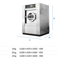 China Factory Good Quality 20kg Washing Machine Laundry Lavadora Industrial Commercial Washer and Dryer Prices