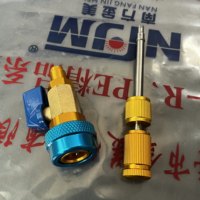 Outil de démontage rapide de la valve NFJM R134a, clé de réparation de la climatisation automobile