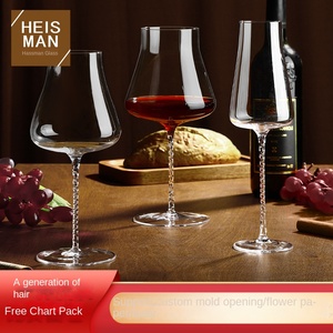 Vaso de Cristal Ultrafino para Vino Tinto, Estilo Lujoso, Soplado a Mano, con Diseño Trenzado, Envío Directo desde Almacén - Product Image 2