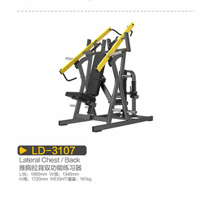 Macchina Professionale Commerciale a Carico Variabile per Petto e Schiena, Attrezzatura 2-in-1 a Doppia Funzione per Allenamento della Forza in Palestra - Product Image 4