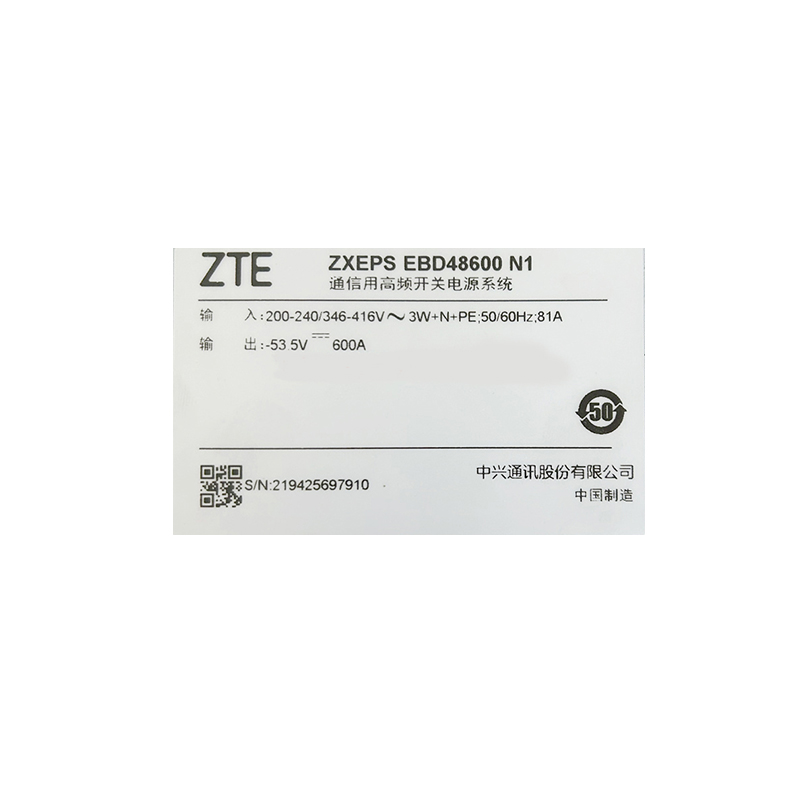 ZXEPS EBD48600-N1 - Reliable Embedded Power Supply System