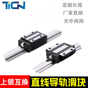 Guía Lineal Miniatura TICN MTN12-200H1 Tipo Bloqueable Precisión Normal Acero para Rodamientos - Product Image 2