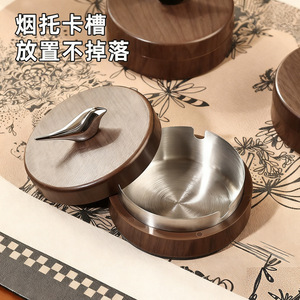 Retro Solid Wood Stainless Steel Ashtray With Lid Round Design For Home Office Living Room <b>Coffee</b> <b>Table</b> - Product Image 1