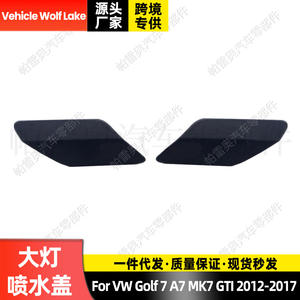 Cubierta de Lavafaros Skopar para Volkswagen Golf 7 A7 MK7 GTI 2012-2017 ABS Lado Derecho Izquierdo 5G0955110A 5G0955109A - Product Image 5