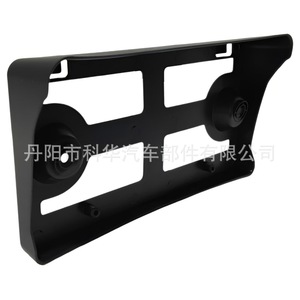 ขายึดป้ายทะเบียนสำหรับฟอร์ดมัสแตง 2018-2023 175 มม. แคลมป์ ABS กันชนหน้า - Product Image 5
