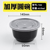 Bol Jetable de Gros 8 12 16 24 32 Oz Rond Noir Micro-Ondes PP pour Soupes Chaudes Aliments Salades Froides Fruits avec Couvercles