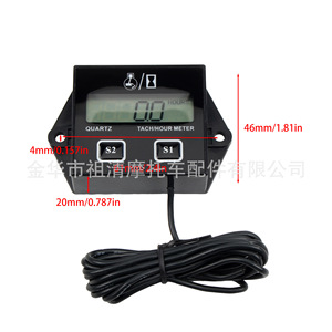 Tacómetro LED Zuqing con Medidor de Horas, Pantalla Digital de Cuarzo, Universal para Motocicleta, ATV, Todoterreno, Piezas de Bicicleta - Product Image 2