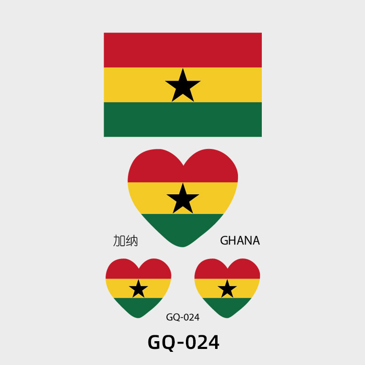 Gq-024 Ghana