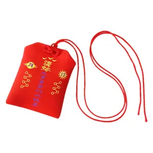 Amuleto protector bordado tejido japonés personalizado YYX Lucky Omamori