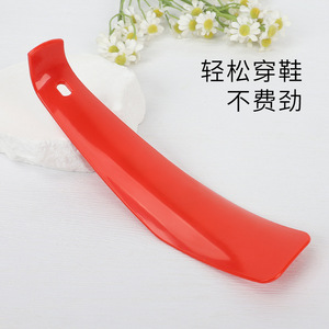 Yinot - Calzador de Plástico Curvo de 16.2 cm para Zapatos de Cuero y Deportivos - Product Image 3
