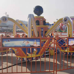 Mini UFO coloré, parc d'attractions pour enfants, vol sur les planètes, attraction - Product Image 3