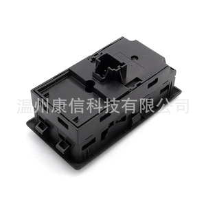 Interrupteur de lève-vitre adapté aux camions Renault 21254353 - Product Image 2