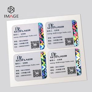 Tira de espuma de holograma de prata brilhante com impressão personalizada - Product Image 4