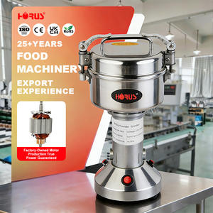 เครื่องบดผงไฟฟ้าความเร็วสูง Horus HR-08A 400 กรัม 1800 วัตต์ สำหรับใช้ในเชิงพาณิชย์และครัวเรือน บดเครื่องเทศและสมุนไพรได้อย่างรวดเร็ว - Product Image 1