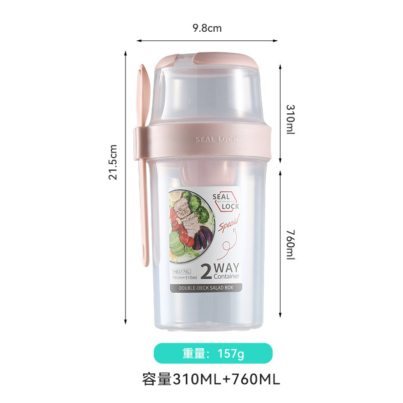 Couche supérieure 310 ml + couche inférieure 760 ml-poudre