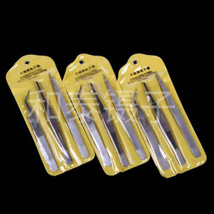 Fournisseur direct d'usine : ensemble de pinces à épiler en acier inoxydable trois pièces, pointe droite, pointe arrondie et pointe courbée, pour modélisme DIY. - Product Image 1