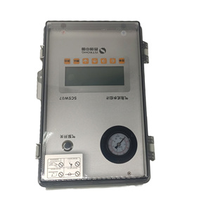 Capteur de barboteur sans contact BOY-SW07 pour la surveillance à long terme du niveau d'eau de surface Compteur de niveau d'eau à bulle intelligent - Product Image 3