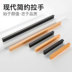 <b>Furniture</b> <b>Handle</b> Bar Aluminum Alloy Black Gold Minimalist Wardrobe Drawer <b>Handle</b> Durable Modern Design - Product Image 3