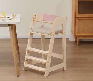 Torre de Aprendizaje Plegable para Niños, Ayudante de Cocina, Torre Ajustable de Tres Secciones, Taburete Escalonado Adecuado para Niños Pequeños - Product Image 1