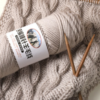 Fil épais en laine d'alpaga 100g pour tricot à la main, idéal pour écharpes, bonnets, manteaux, poupées et autres créations artisanales pour bébés