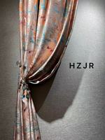 Nouvelle collection 2022 : Tissu jacquard abstrait rose de luxe léger, haute précision, pour rideaux et vêtements