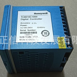 Termostato Honeywell TC8010B1000, producto original, precio a consultar por separado, diez veces el precio de recompensación si falso. - Product Image 2