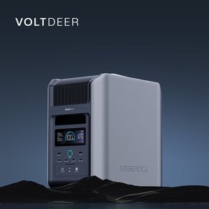 Estación de Energía Portátil Pylon Smart Display con Paneles Solares, Generador de Batería, Controlador MPPT, Carga Inalámbrica, Linterna AR2000 Sm - Product Image 3