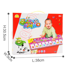 Regalo di natale Del Giocattolo per I Bambini Tastiera Musicale Playmat 100x36 centimetri Elettronico di Musica Animale della penna di Tocco Gioco Coperta Divertente Piano pianoforte Mat - Product Image 6