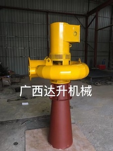 가정용 10KW 20 KW 30KW 소강 수력 발전 터빈 키트 - Product Image 3