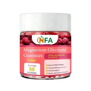 Complément Alimentaire en Gummies de Glycinate de Magnésium à Marque Blanche : Favorise la Qualité du Sommeil et Renforce l'Immunité - Product Image 1