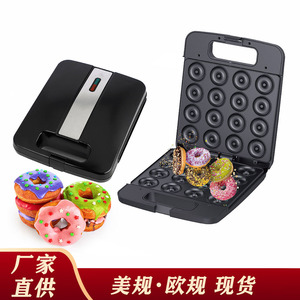 Máquina para Hacer Donuts, Plancha Eléctrica de Doble Cara con Calentamiento, Enchufe Estadounidense/Europeo, Uso en Panadería, Forma Redonda, 110V 220V - Product Image 4