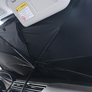 Car Sunshade Front Windshield Titanium Silver Foldable Universal Heat Insulation Protection Cover - Product Image 1
